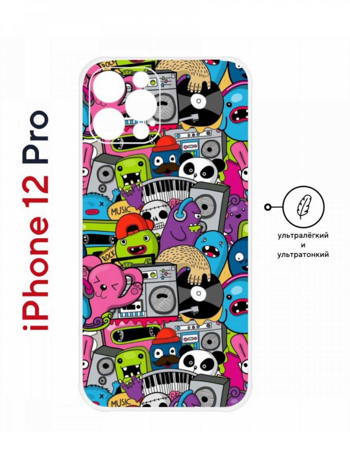 Пластиковый чехол на iPhone 12 Pro Kruche Print Monsters music, с защитой камеры