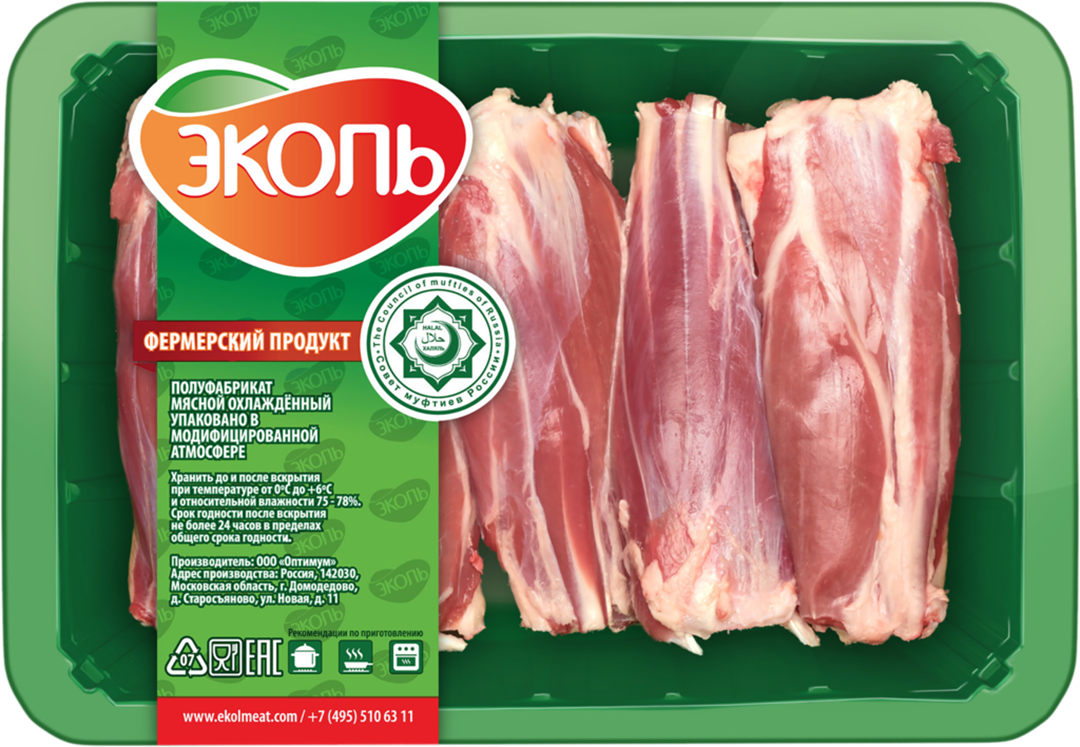 

Голяшка баранья Эколь Халяль охлажденная 400 г