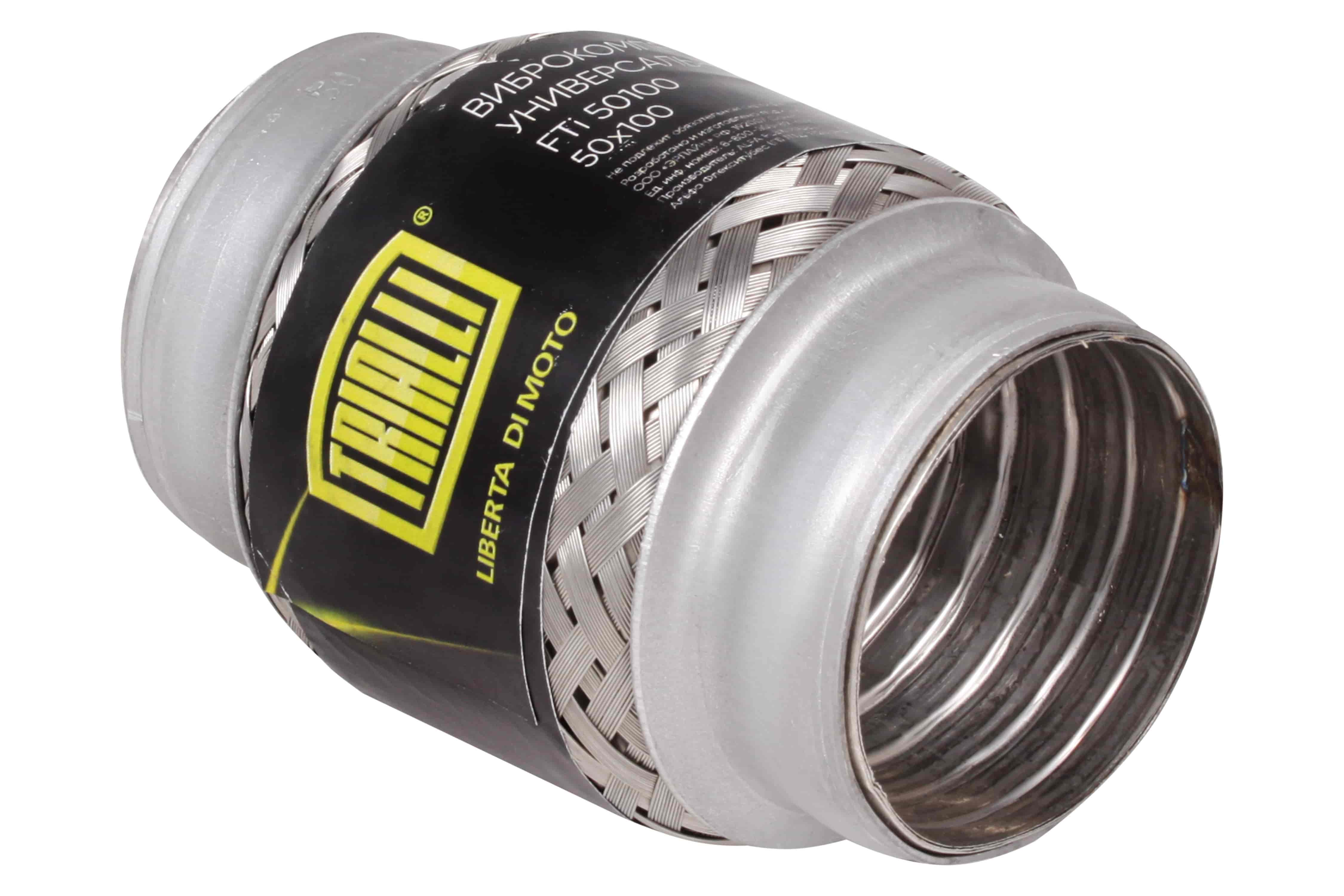 

TRIALLI FTI50100 Виброкомпенсатор вых. трубы (Гофра) 50x100 InterLock (FTi 50100)