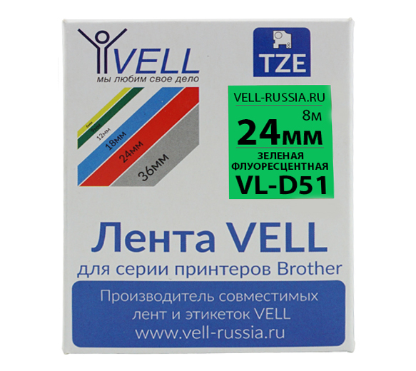 Лента Vell VL-D51 (Brother TZE-D51, 24 , черный на зеленом)