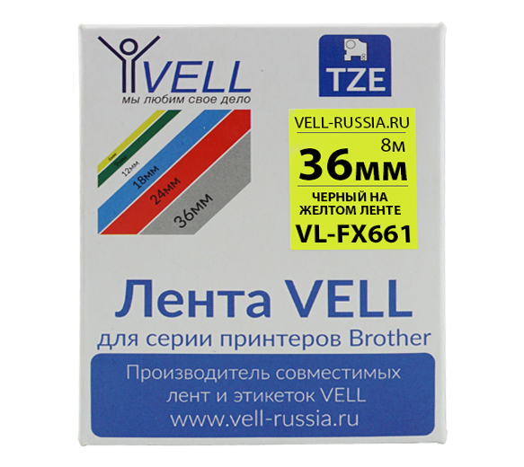 Лента Vell VL-FX661 (Brother TZE-FX661, 36 мм, черный на желтом) для PT9700/P900W