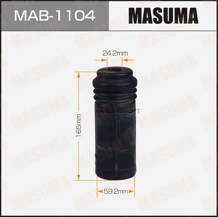 

Пыльник стоек MASUMA