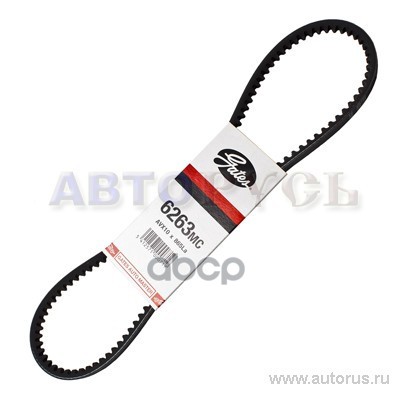 

Ремень Клиновой Gates 6263mc Gates арт. 6263MC