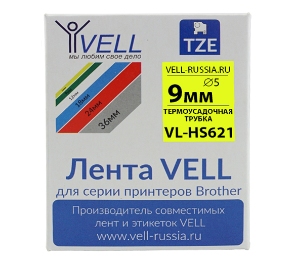 фото Термоусадочная трубка vell hse-621 (brother hse 621, 9 , черный на желтом)