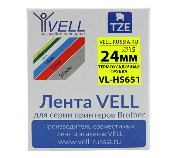 Термоусадочная трубка Vell HSE-651 (Brother HSE 651, 24 , черный на желтом)