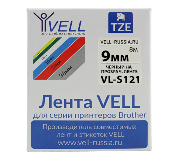 Лента Vell VL-S121 (Brother TZE-S121, 9 , черный на прозрачном)