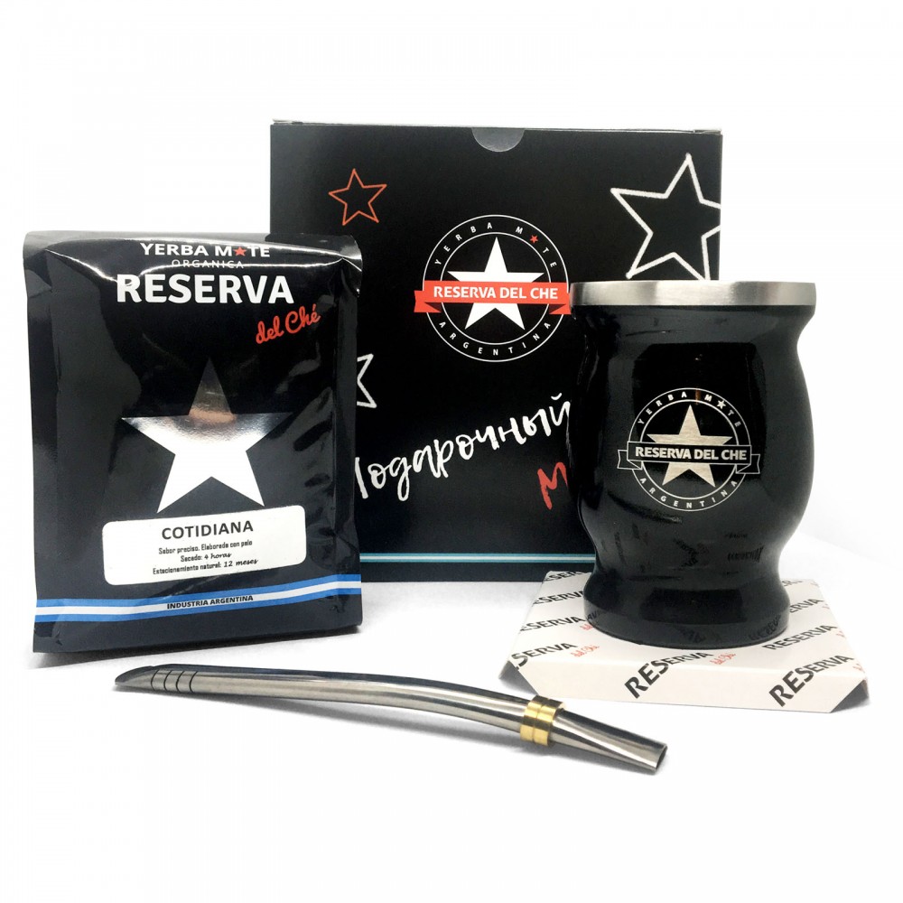 

Набор для приготовления мате Reserva del Che MINI Респето