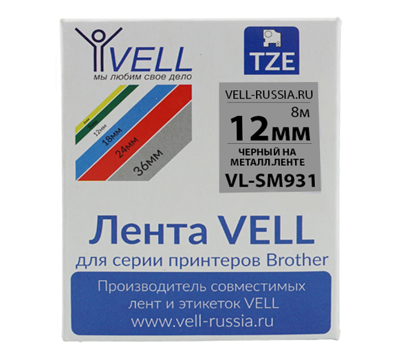 Лента Vell VL-SM931 (Brother TZE-MS931, 12 , черный на металлизированном)