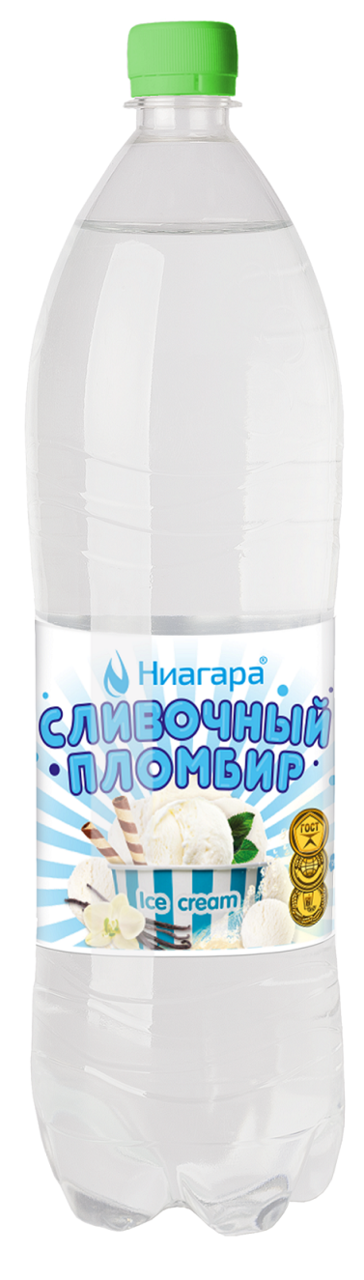 

Газированный напиток Ниагара Сливочный пломбир 1,5 л