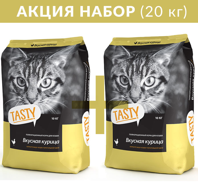 фото Сухой корм для кошек tasty, курица, 1шт., 20кг