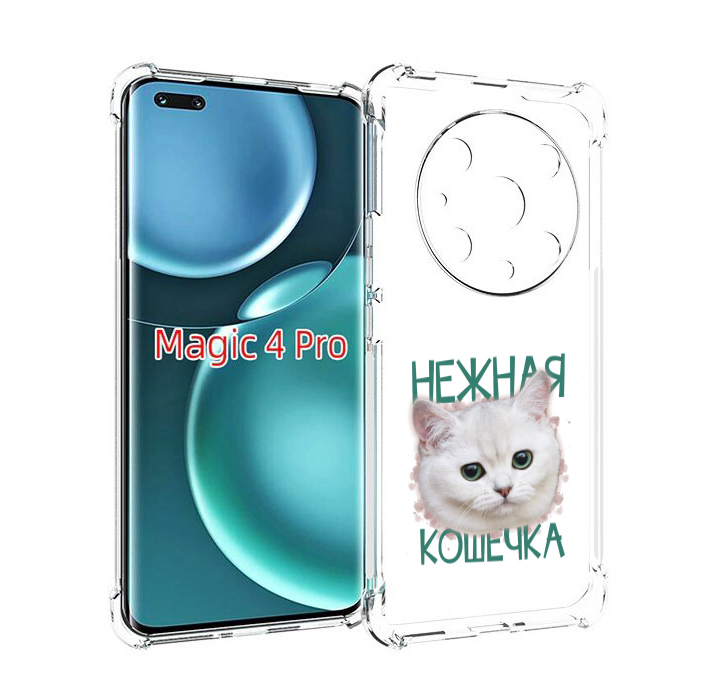 

Чехол MyPads нежная кошечка для Honor Magic4 Pro, Прозрачный, Tocco
