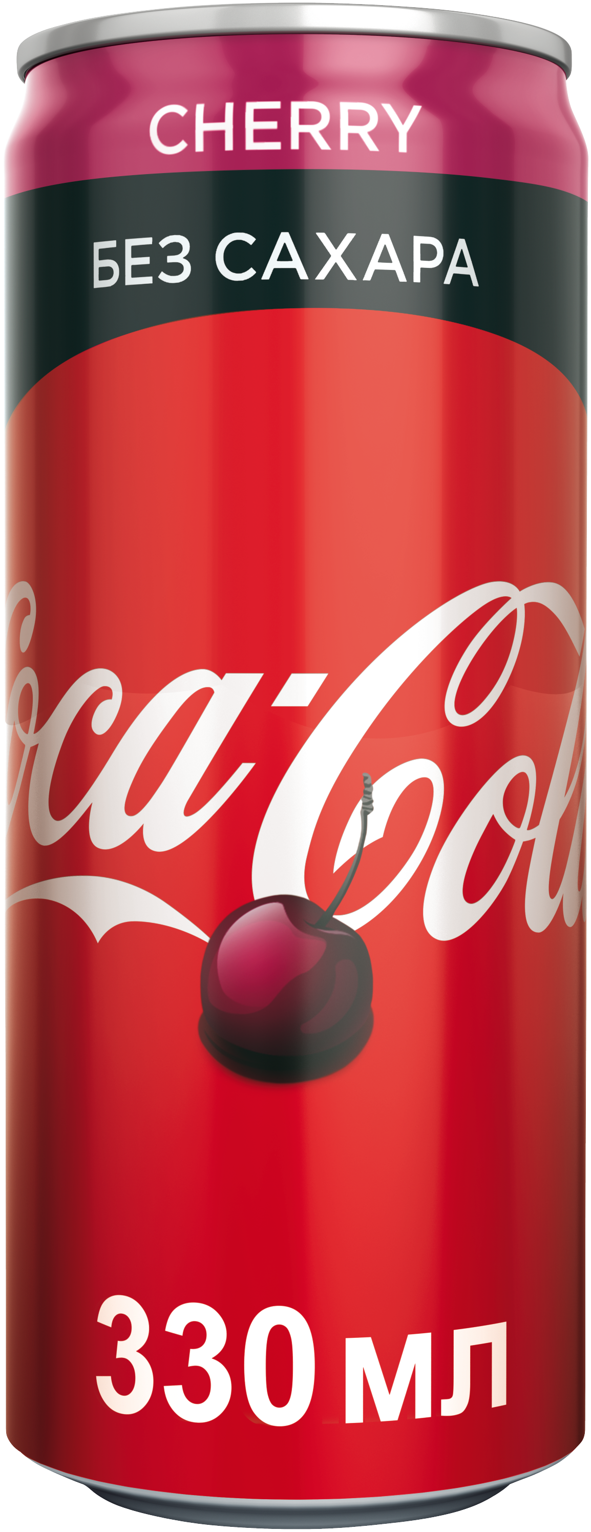 Coca cola 33