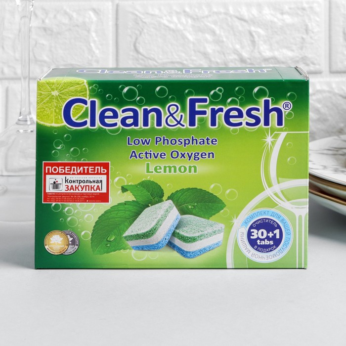 

Таблетки для посудомоечной машины Clean & Fresh All in 1, 30 шт.