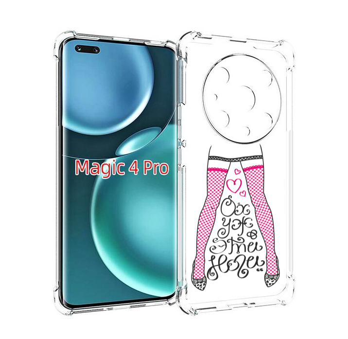 

Чехол MyPads нарисованные ноги в чулках для Honor Magic4 Pro, Прозрачный, Tocco