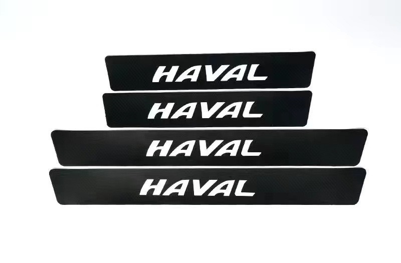 Наклейки для автомобиля ForAll CarMarks-C Haval