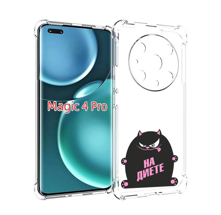 

Чехол MyPads на диете для Honor Magic4 Pro, Прозрачный, Tocco