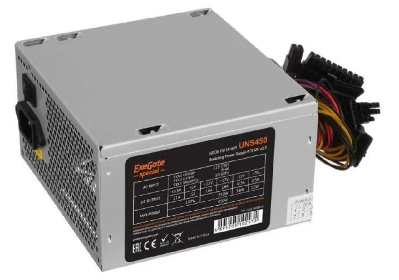 

ExeGate UNS450 Блок питания Нет ES261568RUS