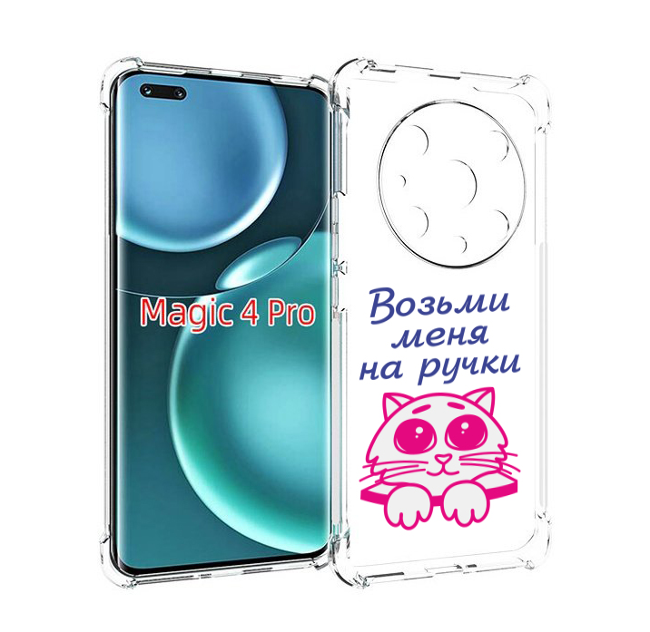 

Чехол MyPads мяу для Honor Magic4 Pro, Прозрачный, Tocco