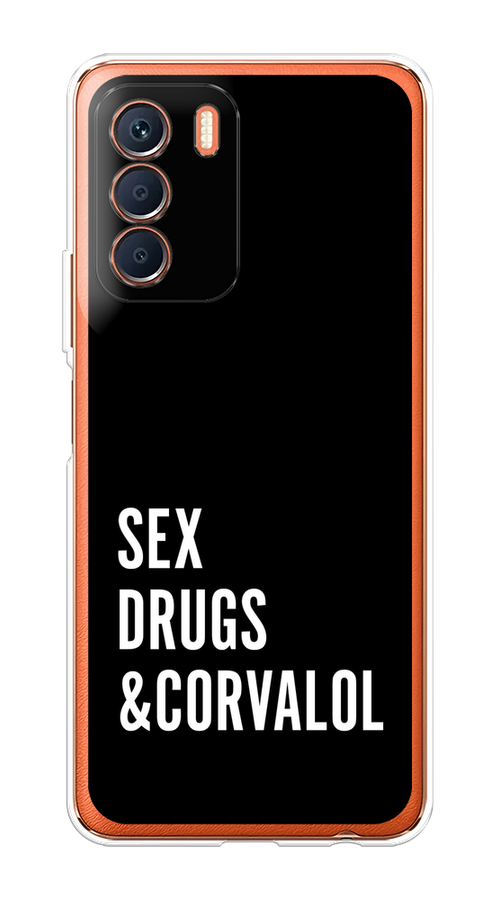 

Чехол на Infinix Zero 5G 2023 "Corvalol", Черный;серый;белый, 3104450-6