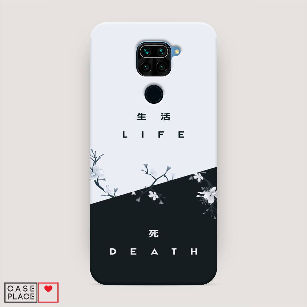 фото Пластиковый чехол "life and death" на xiaomi redmi note 9 awog