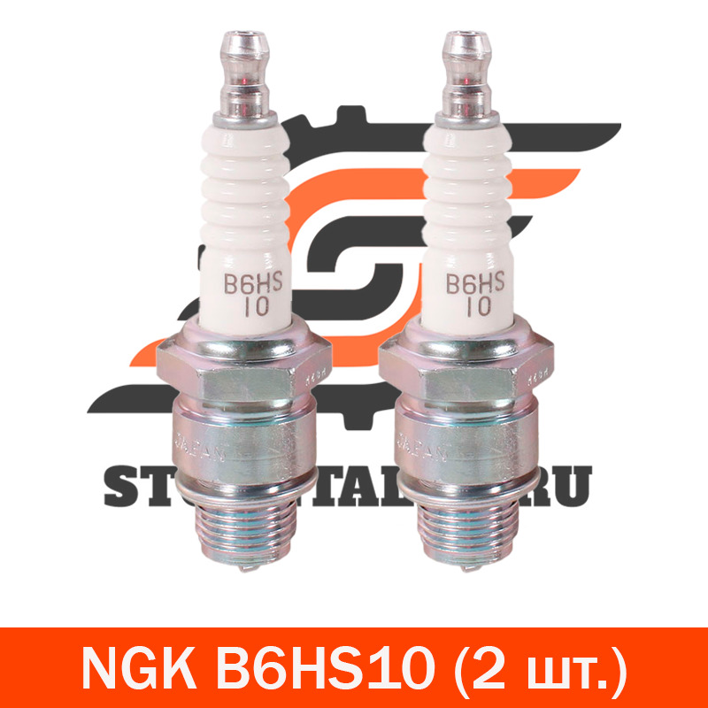 

Комплект свечей зажигания NGK NGK_B6HS10#2, B6HS10