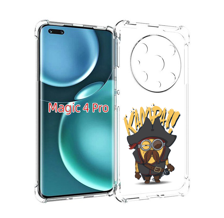

Чехол MyPads миньон пират для Honor Magic4 Pro, Прозрачный, Tocco