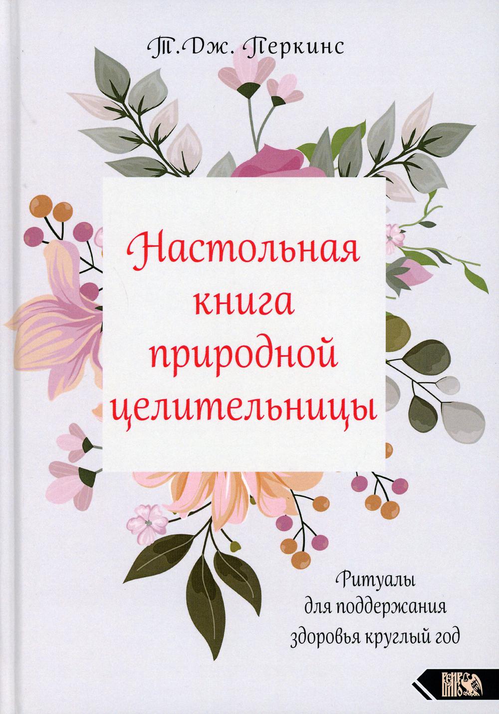 

Расчетно-экспериментальная оценка самоторможения при проектировании передач червя...