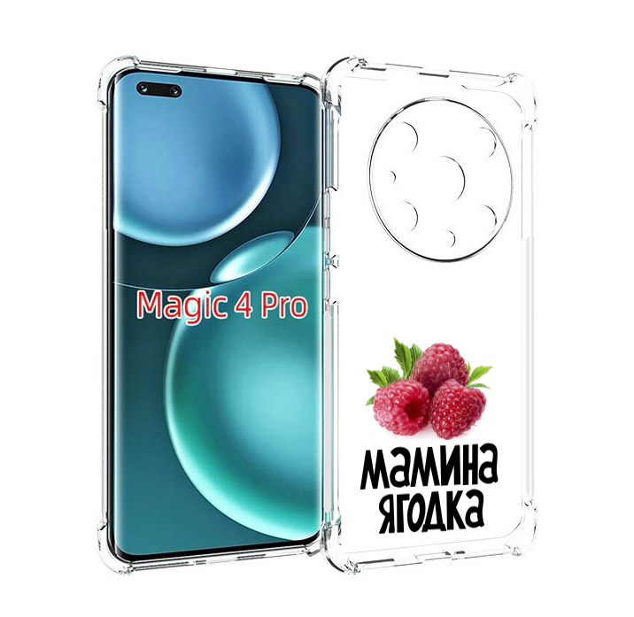 

Чехол MyPads мамина ягодка для Honor Magic4 Pro, Прозрачный, Tocco