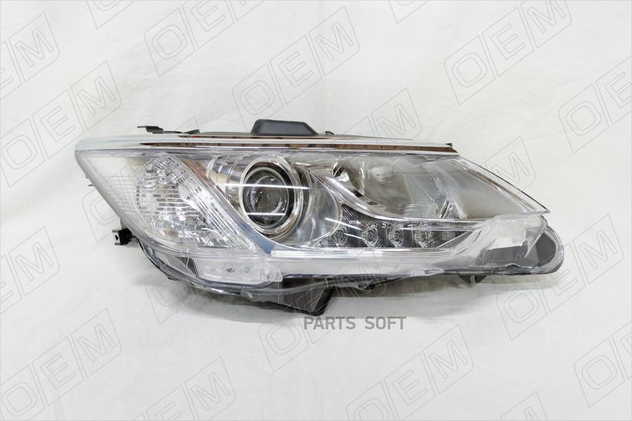 

Фара Правая Toyota Camry 7 Xv50 2014-2017, Ксенон 1Шт O.E.M. OEM0202FR
