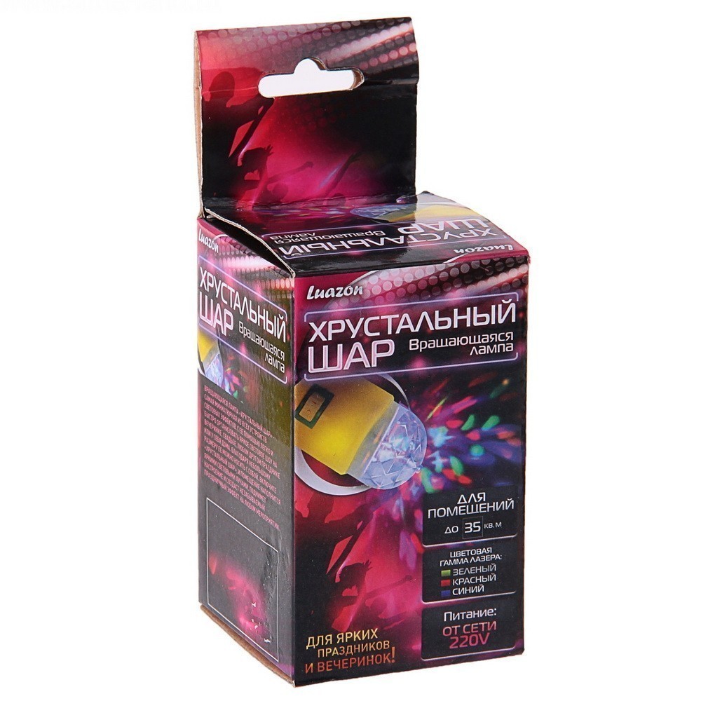 

Лампа-ночник хрустальный шар микс, 220V, 867652