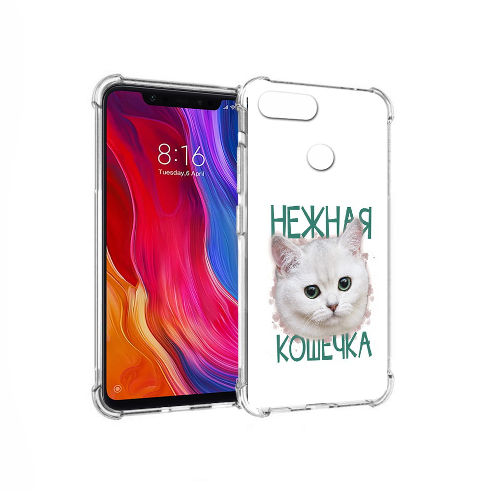

Чехол MyPads Tocco для Xiaomi Mi 8 Lite нежная кошечка (PT119514.309.520), Прозрачный, Tocco