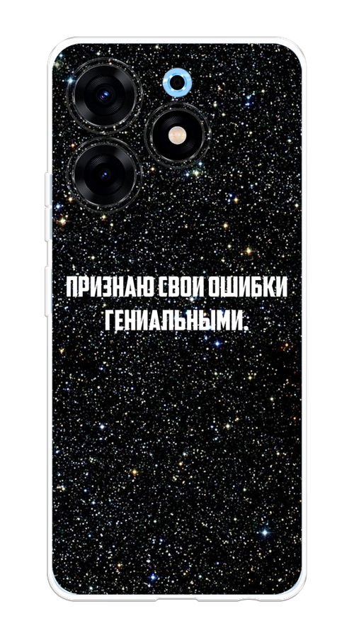 

Чехол на Tecno Spark 10 Pro "Признаю свои ошибки гениальными", Черный;белый, 303750-6