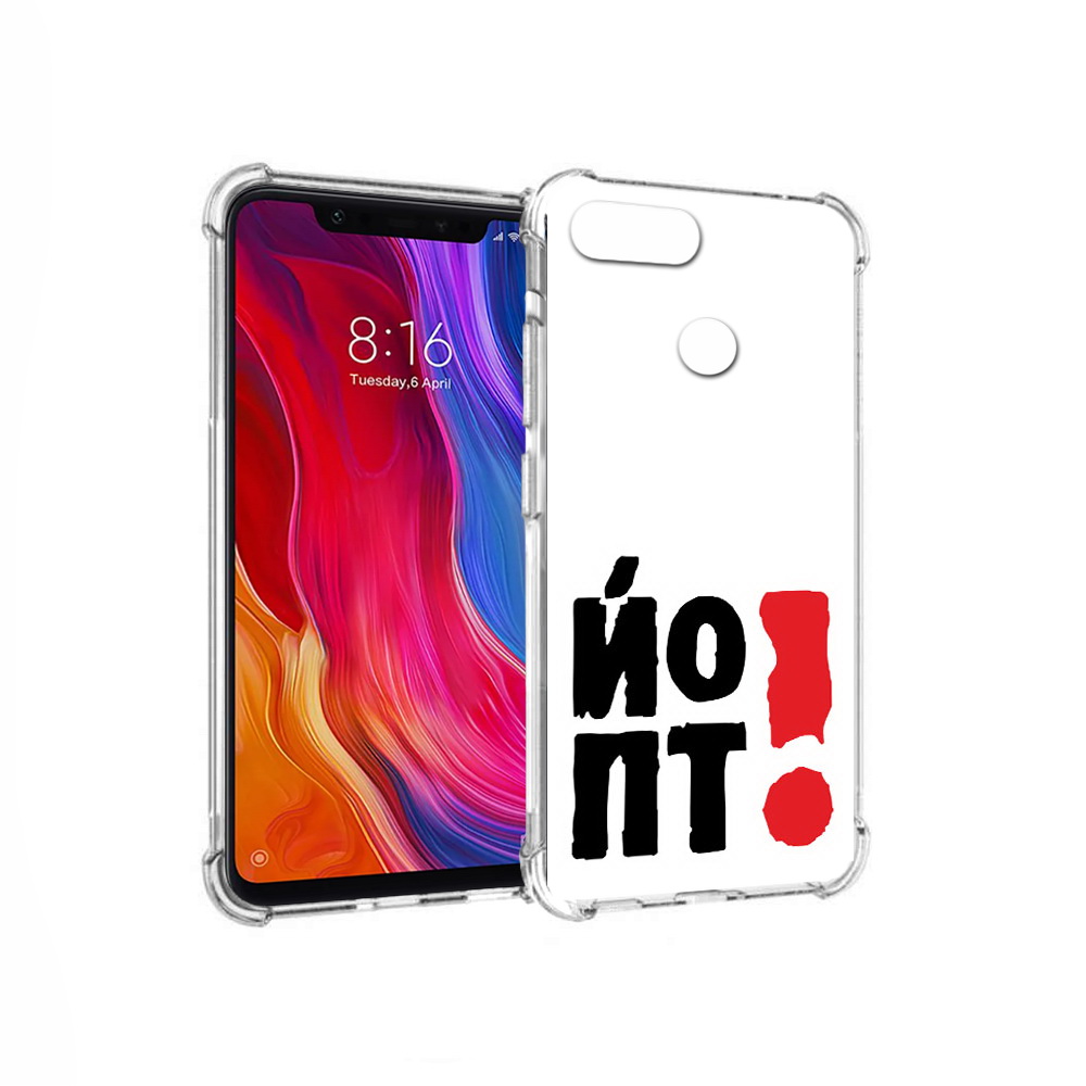 

Чехол MyPads Tocco для Xiaomi Mi 8 Lite надписть абстракция (PT119514.309.494), Прозрачный, Tocco