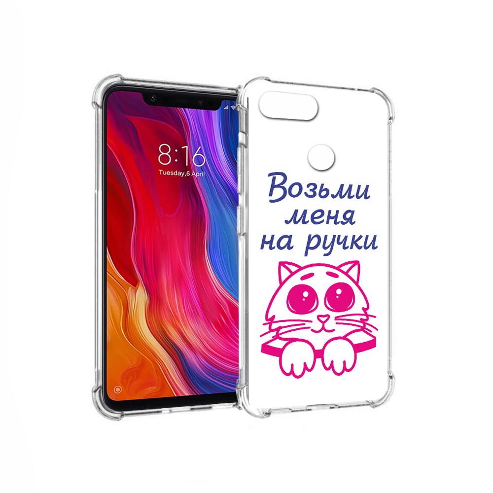 

Чехол MyPads Tocco для Xiaomi Mi 8 Lite мяу (PT119514.309.491), Прозрачный, Tocco