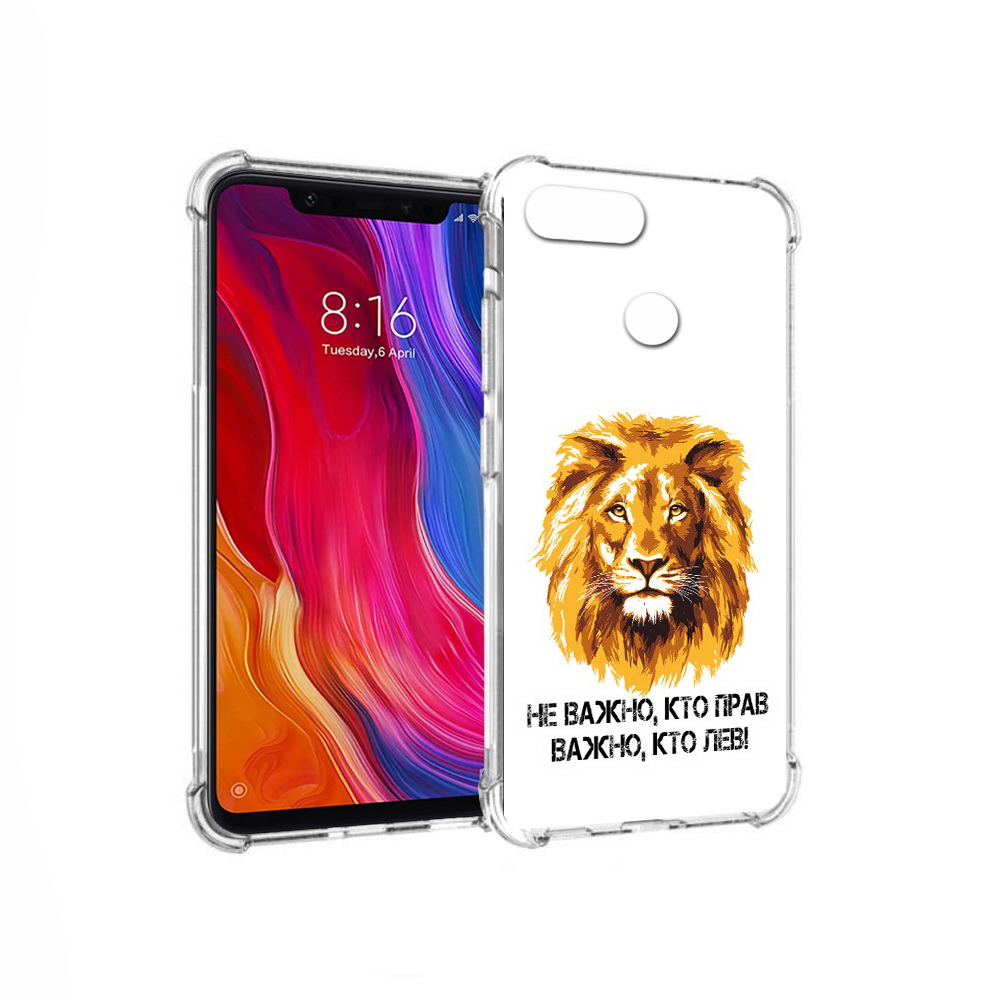 

Чехол MyPads Tocco для Xiaomi Mi 8 Lite мудрый лев (PT119514.309.486), Прозрачный, Tocco