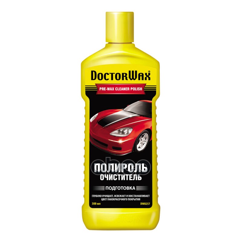 Полироль кузова CLEANER POLISH 300мл DOCTOR WAX 1450₽