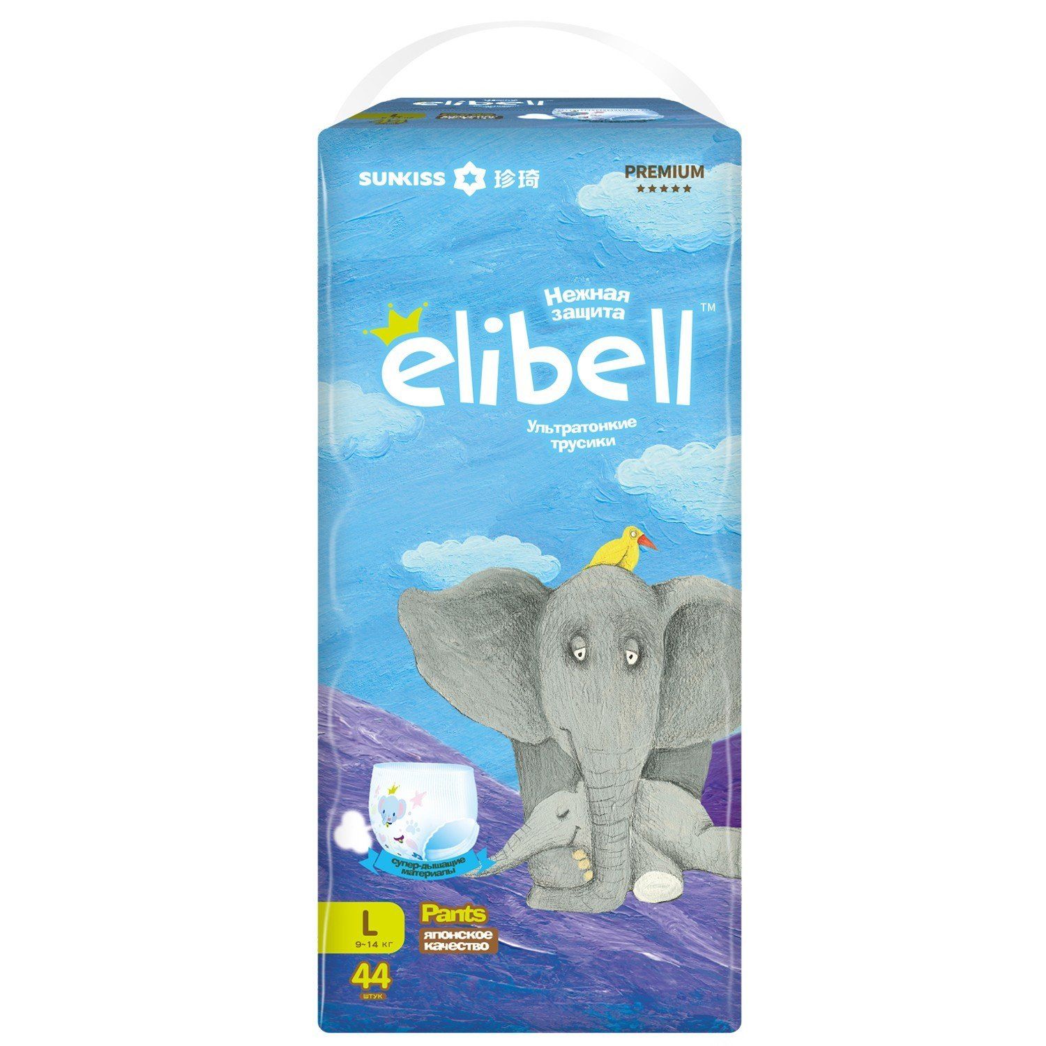 

Подгузники-трусики Elibell Active L (9-14 кг) 40 шт