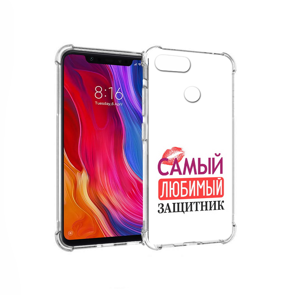 

Чехол MyPads Tocco для Xiaomi Mi 8 Lite любимый защитник (PT119514.309.451), Прозрачный, Tocco