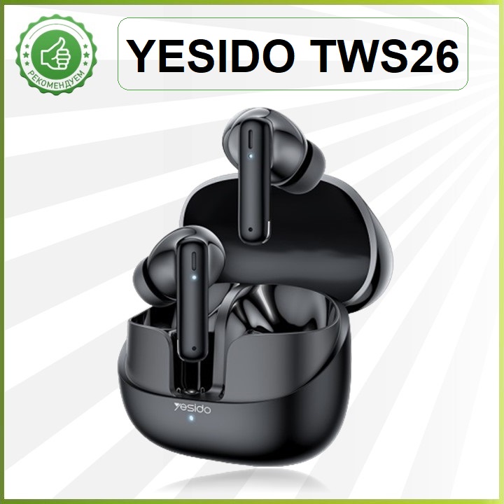 

Беспроводные наушники Yesido TWS26 Black Metallic (YSDTWS26), TWS26