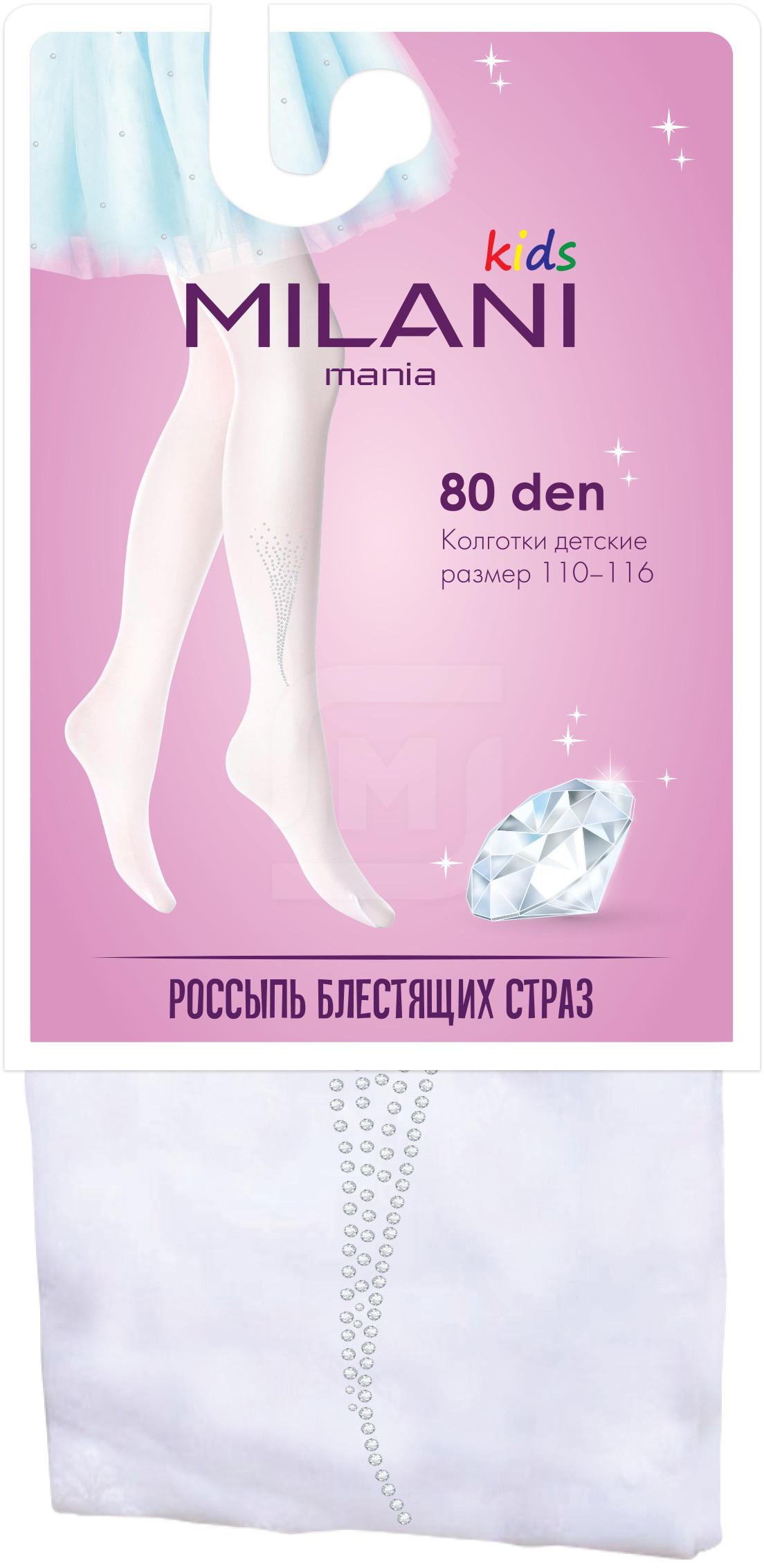 

Колготки детские Milani Mania хлопок белые стразы 80 den р 122-128