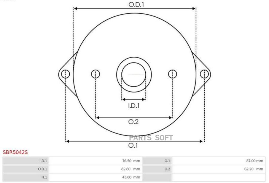 

Крышка Стартера Задняя 1Шт AS SBR5042S