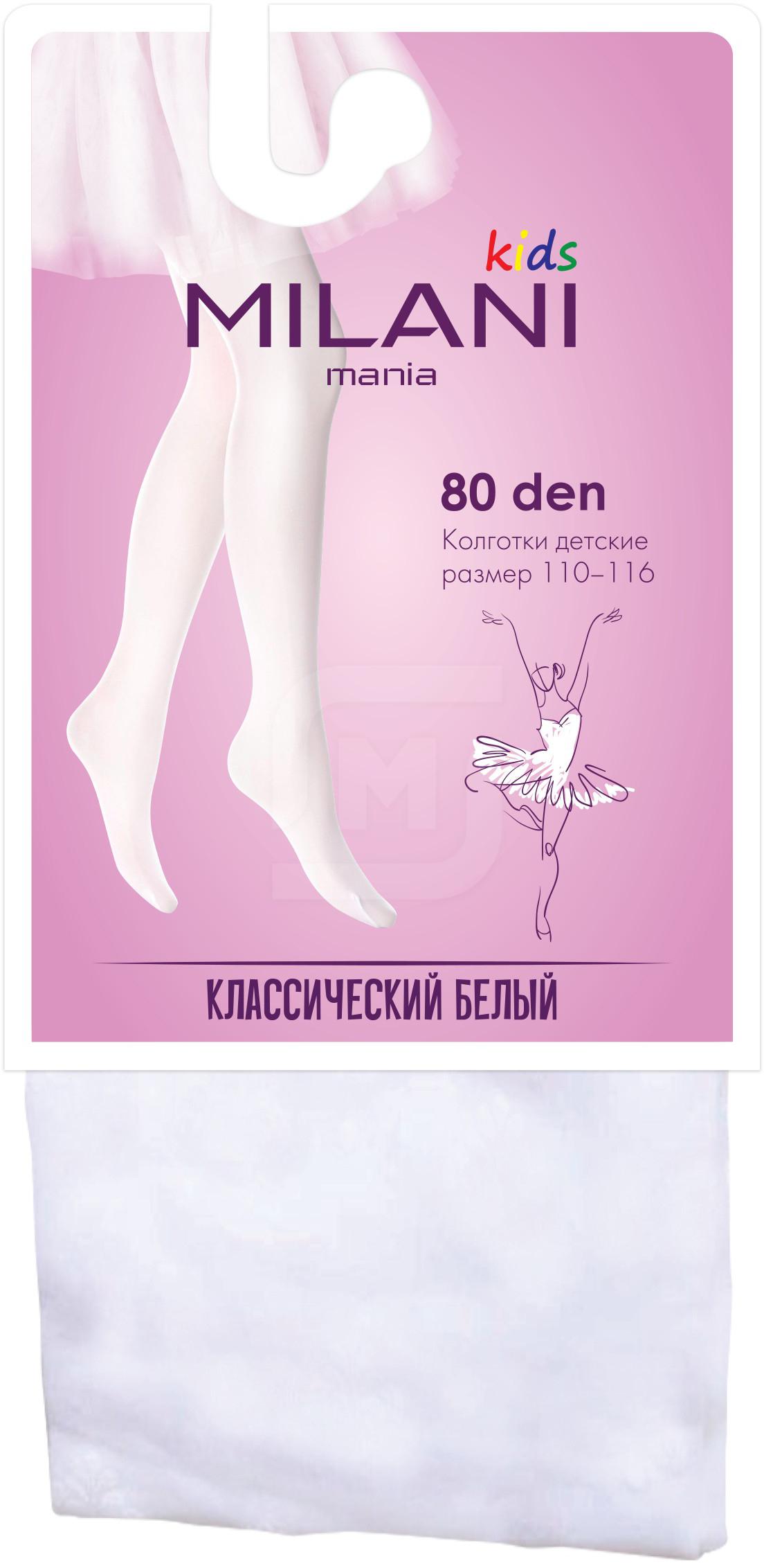 

Колготки детские Milani Mania белые 80 den р 134-140