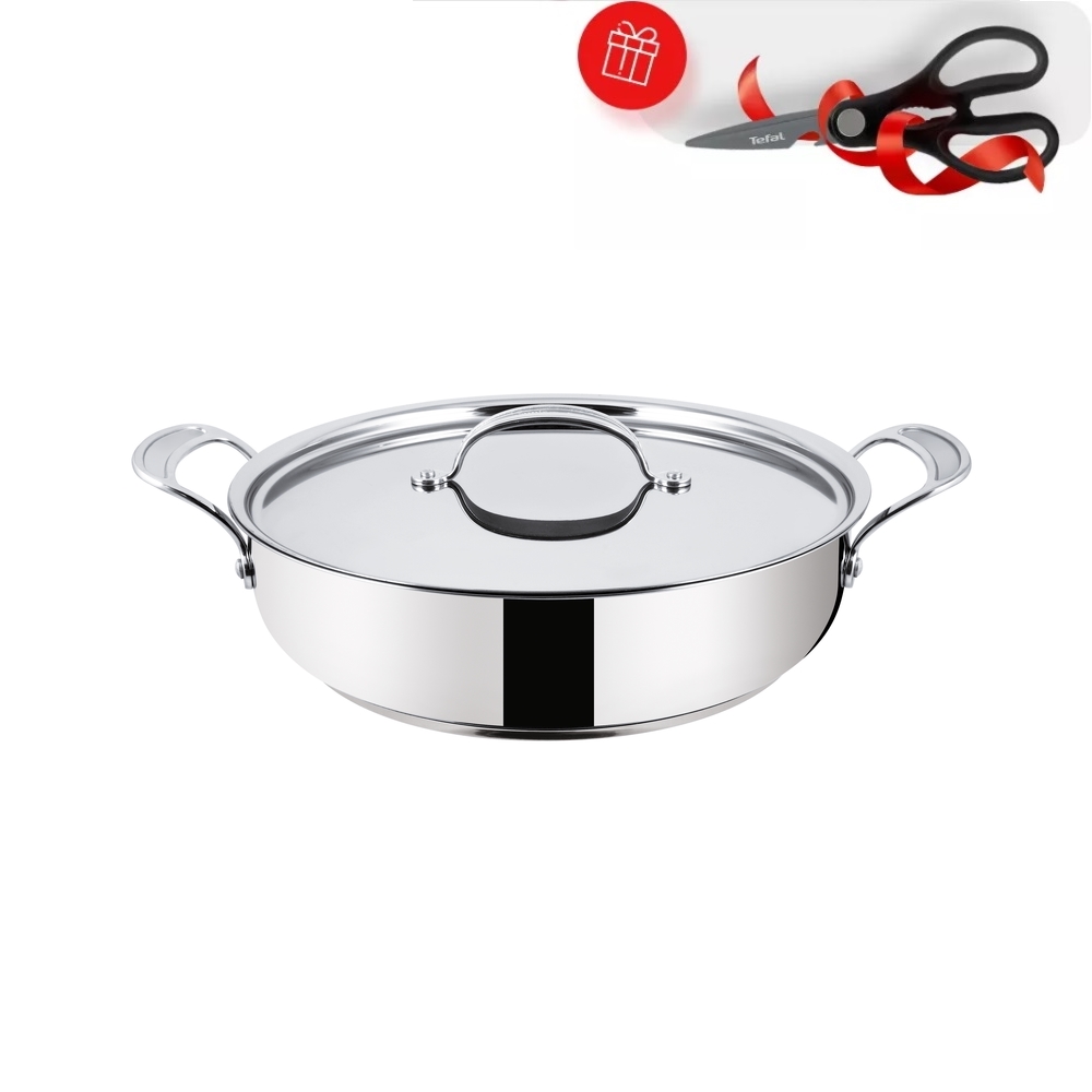 фото Кастрюля tefal h8039944 (ножницы в подарок)