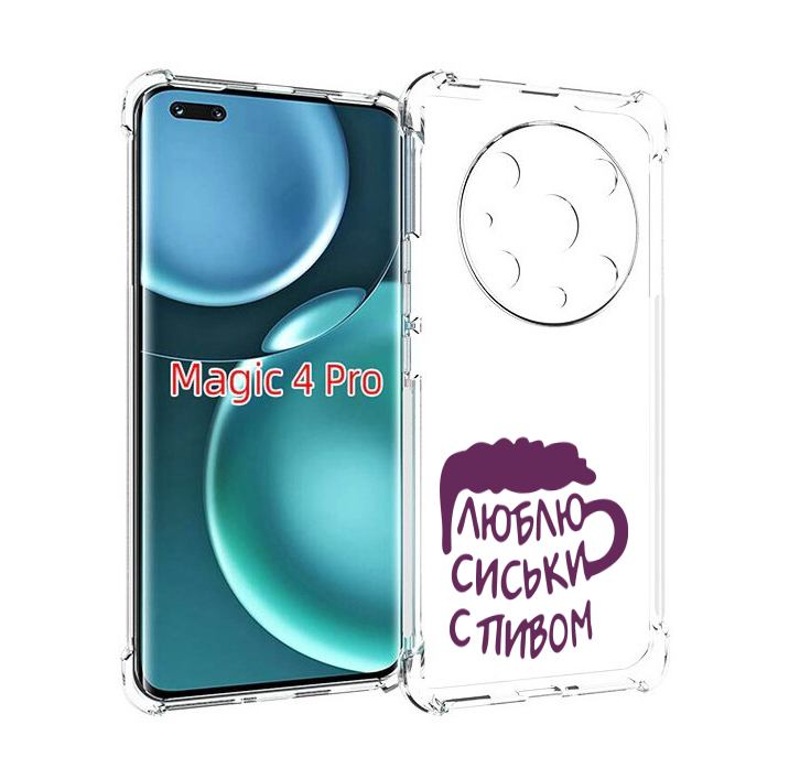 

Чехол MyPads люблю пить кружка для Honor Magic4 Pro, Прозрачный, Tocco