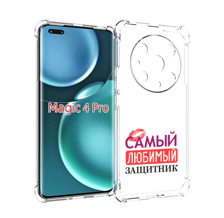 

Чехол MyPads любимый защитник для Honor Magic4 Pro, Прозрачный, Tocco
