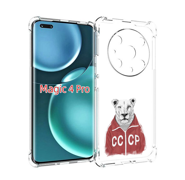 

Чехол MyPads львица ссср для Honor Magic4 Pro, Прозрачный, Tocco
