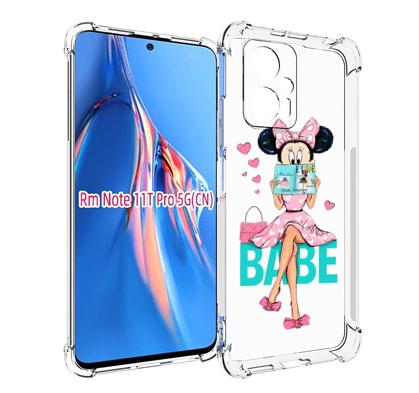 

Чехол MyPads Бейби-микки для Xiaomi Redmi Note 11T Pro / 11T Pro Plus / Poco X4 GT прот..., Прозрачный, Tocco
