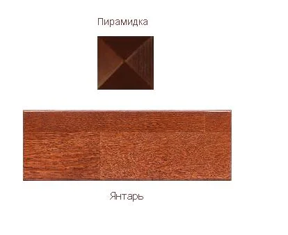 

Пирамида лицевая CREDA 80х80мм янтарь