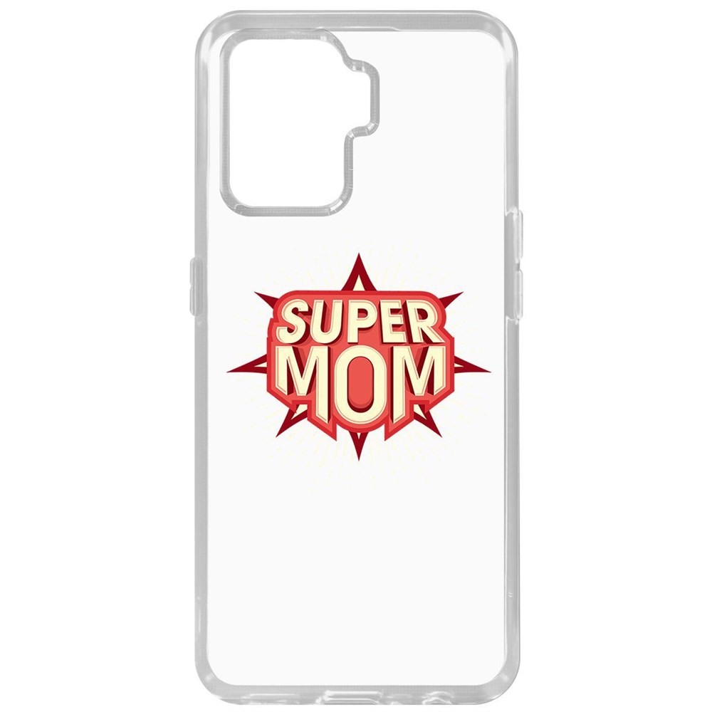 

Чехол-накладка Krutoff Clear Case Супер Мама для Oppo Reno5 Lite, Прозрачный
