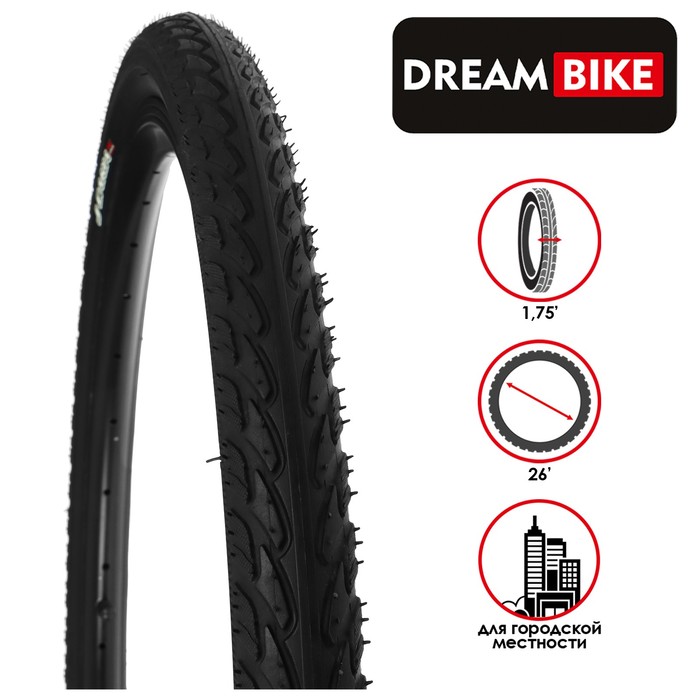 фото Покрышка 26"x1.75" (47-559) dream bike nobrand